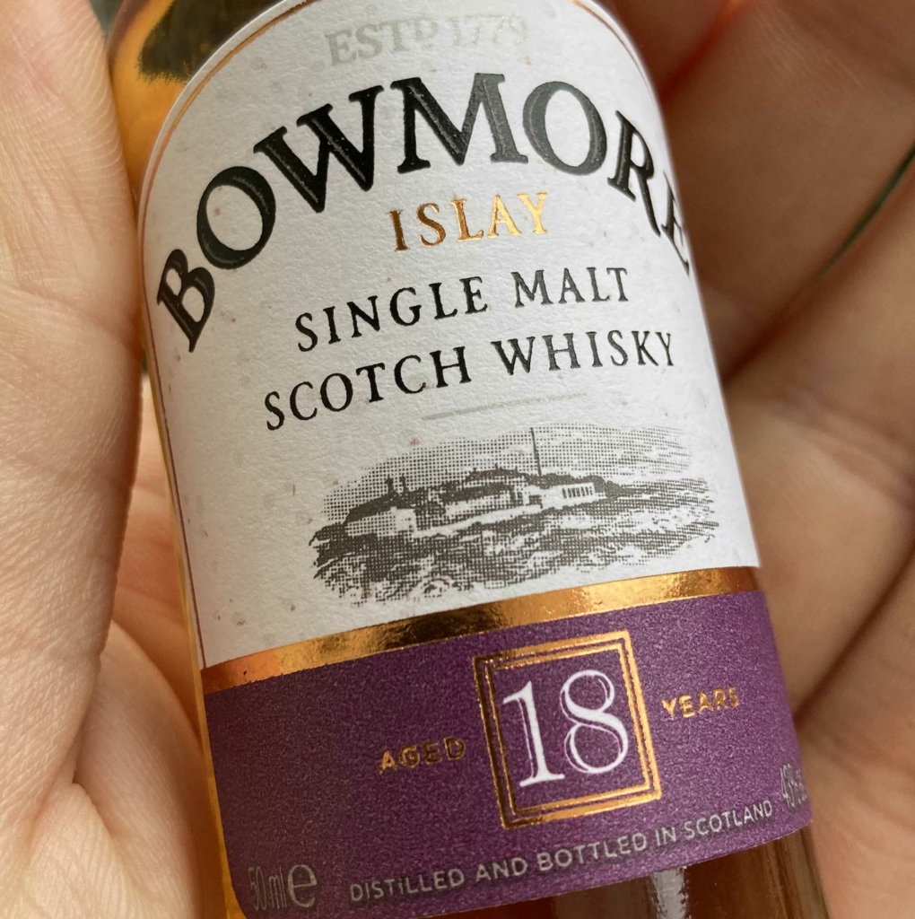 Unser Whisky des Monats Januar 2021 - der Bowmore 18 Jahre.