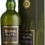 Ardbeg Kelpie The Ultimate Whisky mit Geschenkverpackung (1 x 0.7 l) - 1