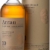 Arran 10 Jahre - 
