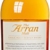 Arran The Port Cask Finish mit Geschenkverpackung  Whisky (1 x 0.7 l) - 3