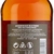 Auchentoshan Heartwood Whisky mit Geschenkverpackung  (1 x 1 l) - 3