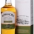 Bowmore Small Batch Single Malt Scotch Whisky (1 x 0.7 l) - 1
