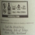 Caol Ila Moch Islay Single Malt Whisky (1 x 0.7 l) - 7