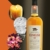 Clynelish 14 Jahre Single Malt Scotch Whisky 70cl mit Geschenkverpackung - 2