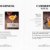 Das Barhandbuch Whisky: Klassische und moderne Cocktails für Whisky-Liebhaber - 5