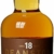 Deanston 18 Jahre Single Malt Whisky (1 x 0.7 l) - 3