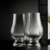 Glencairn Whiskeyglas-Set, 2 Stück - 4