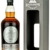 Hazelburn 13 Years Old Oloroso Cask Matured mit Geschenkverpackung 2004 Whisky (1 x 0.7 l) - 2