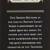 Jack Daniel's Legacy Edition 1905 - No 2 - limititierte Sonderedition in der Geschenkbox - Tennessee Whiskey - 43% Vol. (1 x 0.7l) - 6