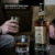 Jack Daniel's No. 27 Gold - Tennessee Whiskey - 40% Vol. (1 x 0.7 l)/Zweifach gelagert, zweifach holzkohlegefiltert. Weltweit einmalig. - 6