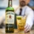 Jameson Original Irish Whiskey / Blended Irish Whiskey mit Jameson Single Irish Pot Still Whiskeys und Grain Whiskeys / 1 x 0,7 L - 3