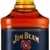 Jim Beam Double Oak Bourbon Whiskey (1 x 0.7 l) - 1