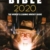 Jim Murray's Whisky Bible 2020 - 1