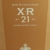 Johnnie Walker XR 21YO Blended Whisky (1 x 1 l) - 5