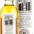 Kilkerran Glengyle 8 Years Old CASK STRENGTH Whisky (1 x 0.7 l) - 1