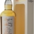 Longrow Peated Campbeltown Single Malt Scotch Whisky 0,70l - 1