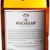 Macallan Amber Highland Single Malt Whisky (1 x 0.7 l) - 6