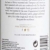 Macallan LUMINA Highland Single Malt Scotch Whisky mit Geschenkverpackung (1 x 0.7 l) - 6