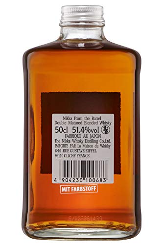 Nikka from the Barrel Blended Whisky mit Geschenkverpackung (1 x 0,5l) - 3