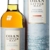 Oban Little Bay Highland Single Malt Scotch Whisky (1 x 0.7 l) - 1