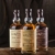 The Balvenie Carribean Cask Single Malt Scotch Whisky 14 Jahre (1 x 0.7 l) - 4