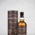 The Balvenie Doublewood Single Malt Scotch Whisky 17 Jahre (1 x 0.7 l) - 3