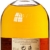 The Glenrothes Robur Reserve mit Geschenkverpackung Whisky (1 x 1 l) - 3
