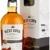 West Cork Char No. 5 Level Blended Irish Whiskey Black Cask Finish (1 x 0.7 l) - 1