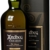 Whisky Ardbeg Uigeadail in Geschenkverpackung (1 x 0.7 l) - 1