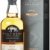 Wolfburn AURORA Single Malt Scotch Whisky 46% Vol. 0,7 l + GB - 1