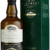 Wolfburn MORVEN Lightly Peated Single Malt Scotch Whisky mit Geschenkverpackung (1 x 0.7 l) - 1